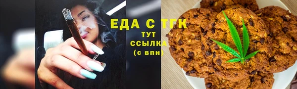 метадон Бугульма